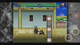 干尸鬼鲛最新爆料图片